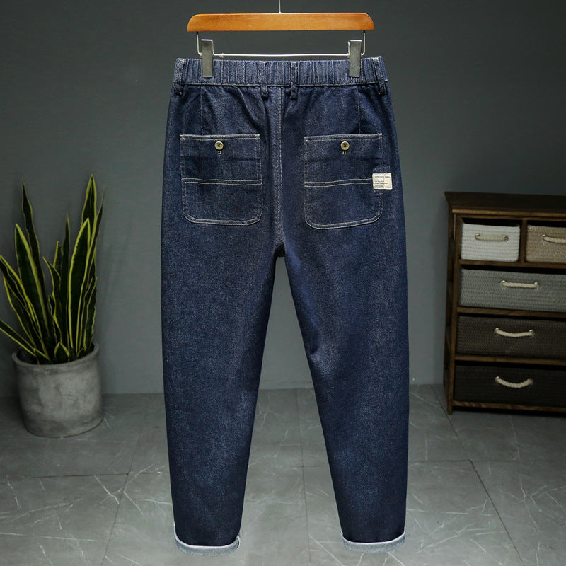 Men's Simple Elastic Waist Jeans