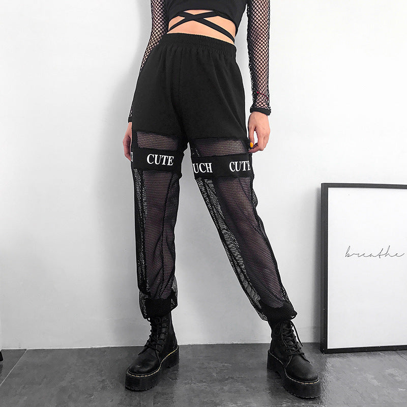 Europe and the United States cross-border women's 2021 speed sell ins spring and summer new mesh stitching hollow hip-hop trend trousers women