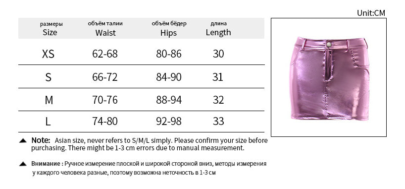 All-match Fashion Skirt High Waist Coating Slim Fit Skirt Women