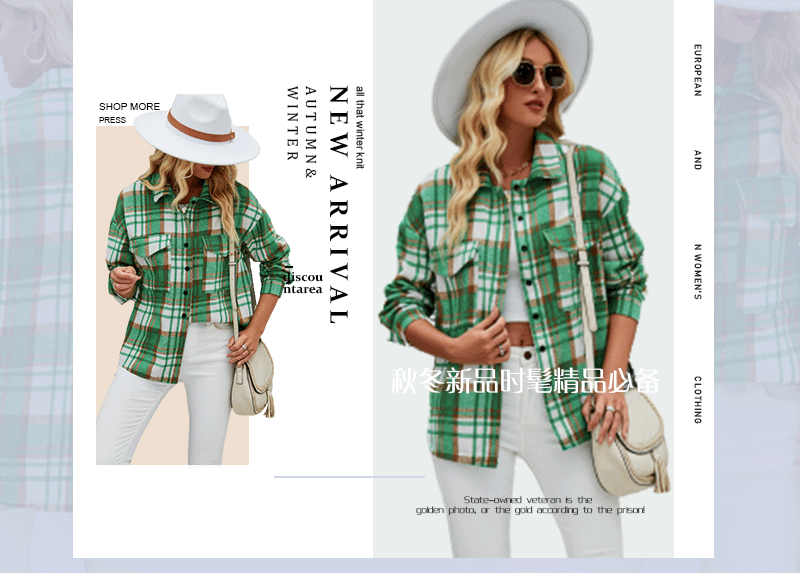 Fashion Casual Plaid Wool Coat