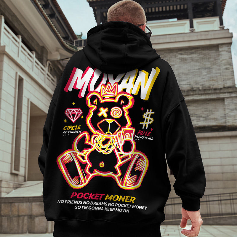 Hip-hop Hooded Sweater Men's Trendy Loose Winter Plus Velvet