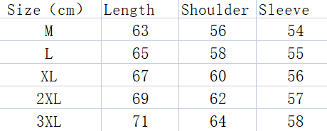 Men's Fashion Personality Wear Loose Top Wear