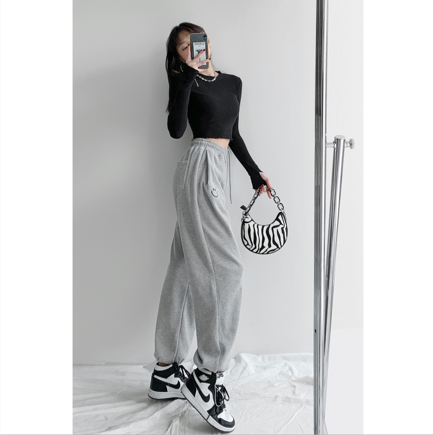 Women Smiley Face Embroidered Loose Casual Trousers