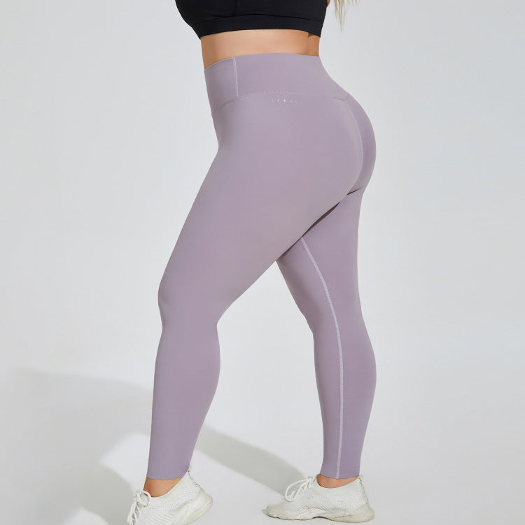 Plus Size Yoga Pants High Waist Hip Lift Seamless Cloud Sense Women's Fitness Exercise