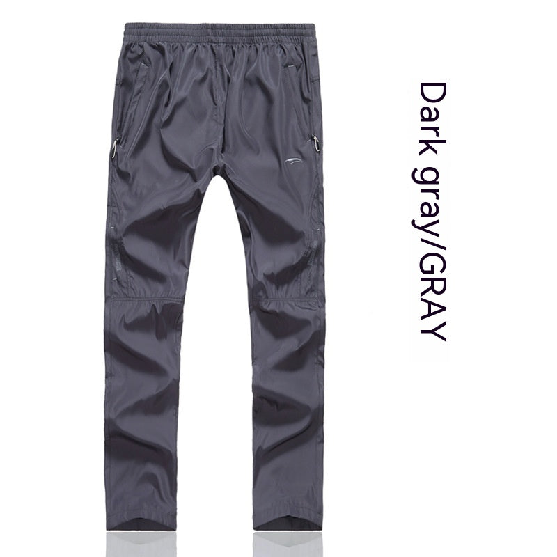 Men's Winter Fleece-lined Quick-drying Polyester Trousers