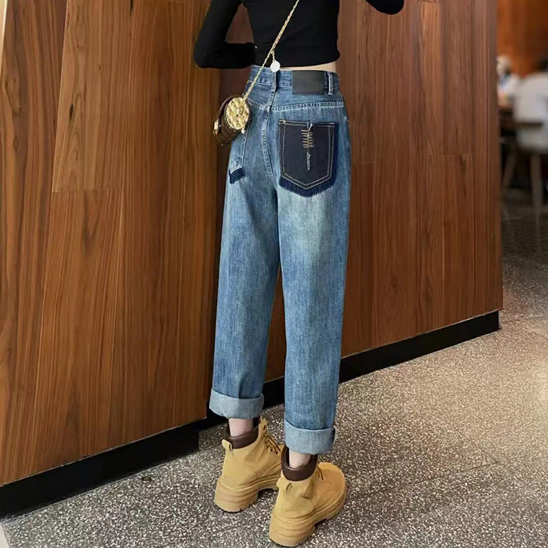 Women's High Waist Harem Jeans Back Bag Embroidery