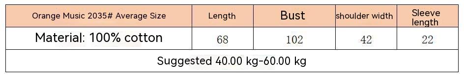 Women's Cotton Orange Embroidered Short-sleeved T-shirt New