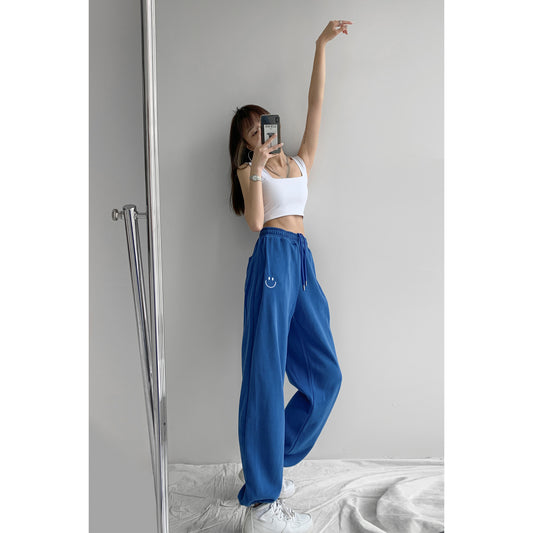 Women Smiley Face Embroidered Loose Casual Trousers